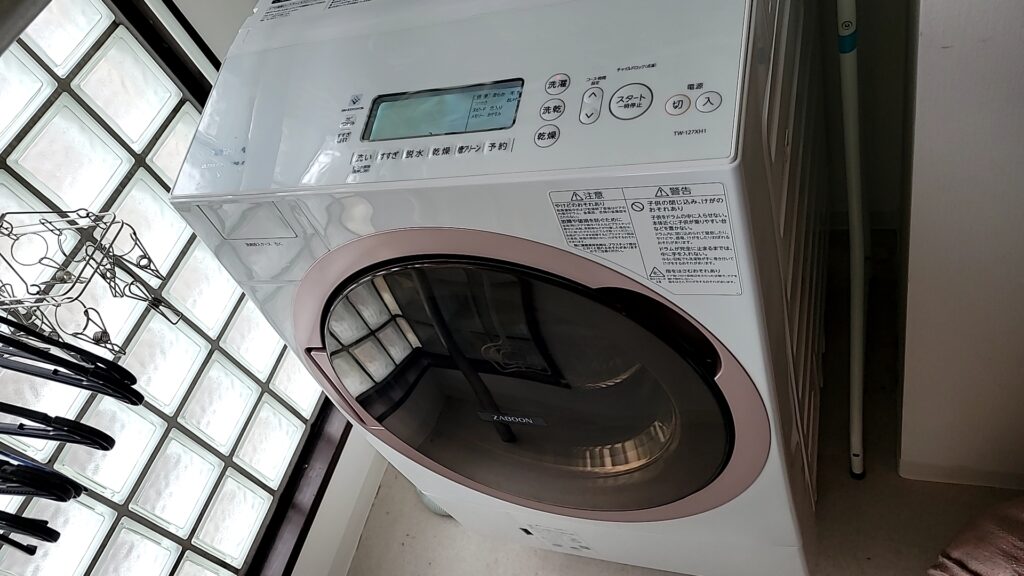 愛西市東芝ドラム式洗濯機エラーC01修理